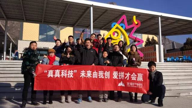 电梯间1分钟吸引小米投资千万，这个退伍老兵要做直播版小红书