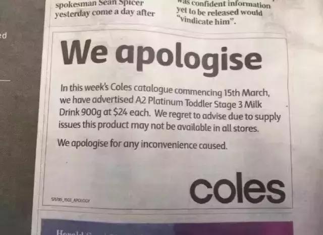 又是a2!中国情侣拿走华人妈妈奶粉钱后消失,几罐奶粉至于么?