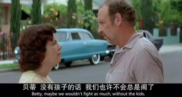 一个真实事件改编的电影让人心痛,反映人性之恶的电影