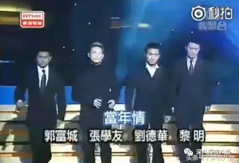 人生出场顺序太重要,郭天王最终选了听话的内增高