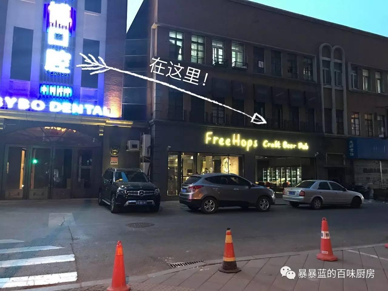 沈阳老奉天精酿啤酒,沈阳最好的精酿啤酒坊