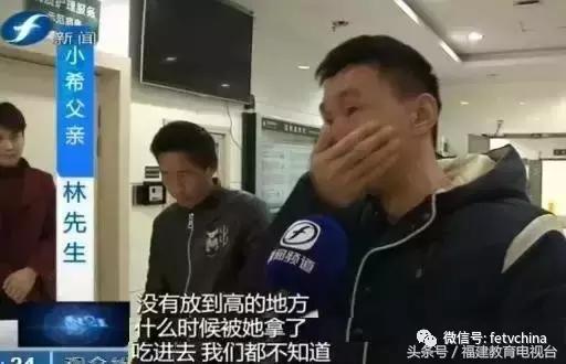 小孩误服老鼠药多久有反应,儿童误食老鼠药儿科急救