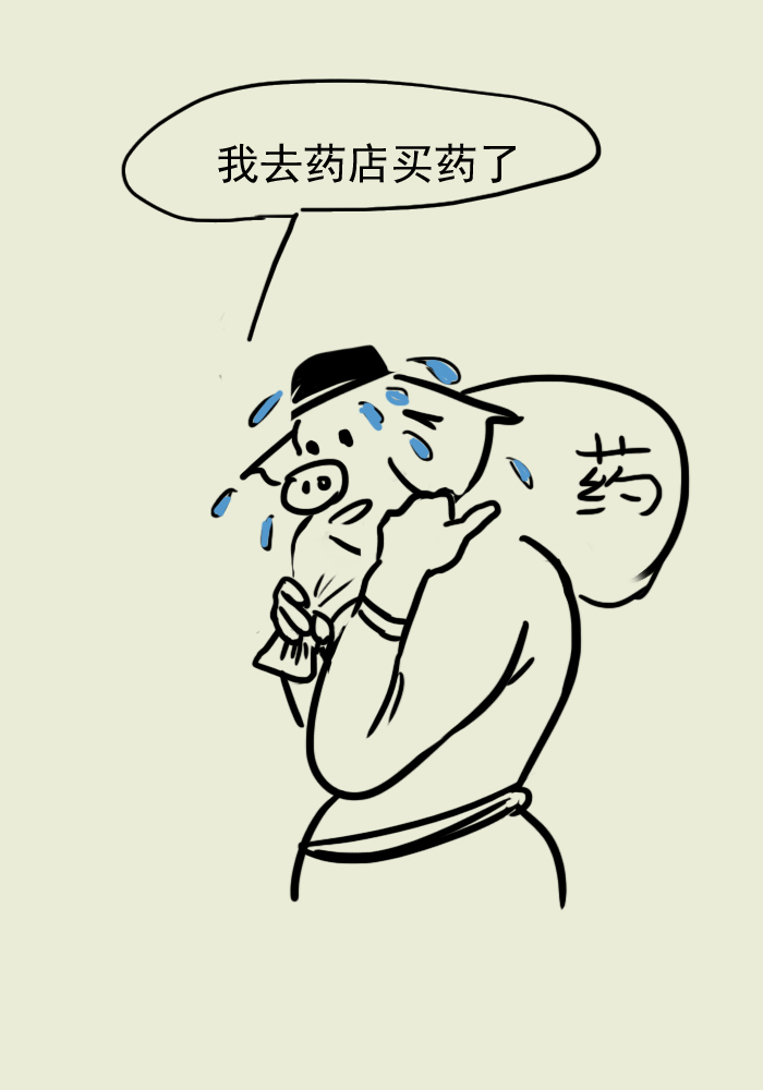 缺血性脑中风吃什么药调理,预防脑中风吃什么药有效果