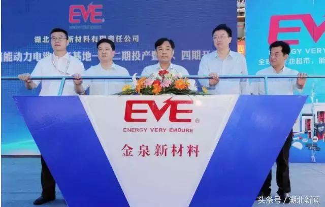 央视报道湖北新消息,中央点名湖北