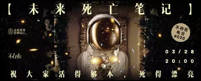 蜘蛛侠爬上复联大楼,《攻壳》公布早期设计稿|一周新闻