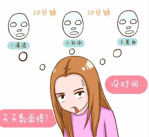 水光美白针祛斑效果怎么样,水光针美容靠谱吗