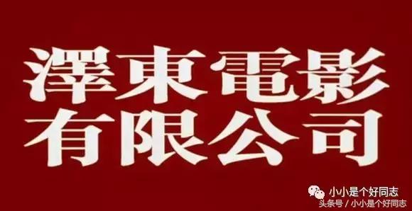 那些年的港产片厂牌检验电影粉丝的唯一标准