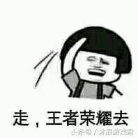 王者荣耀黄金上铂金技巧,王者荣耀黄金段位上分技巧