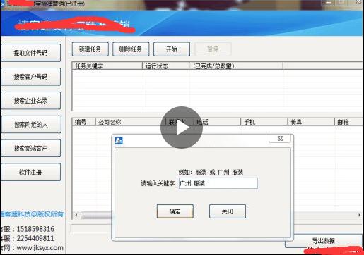 网赚自己能做吗,支付宝怎么做生意赚钱
