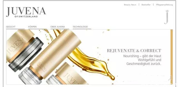 妍丽国内一线护肤品供应商,妍丽卖的最好的护肤品