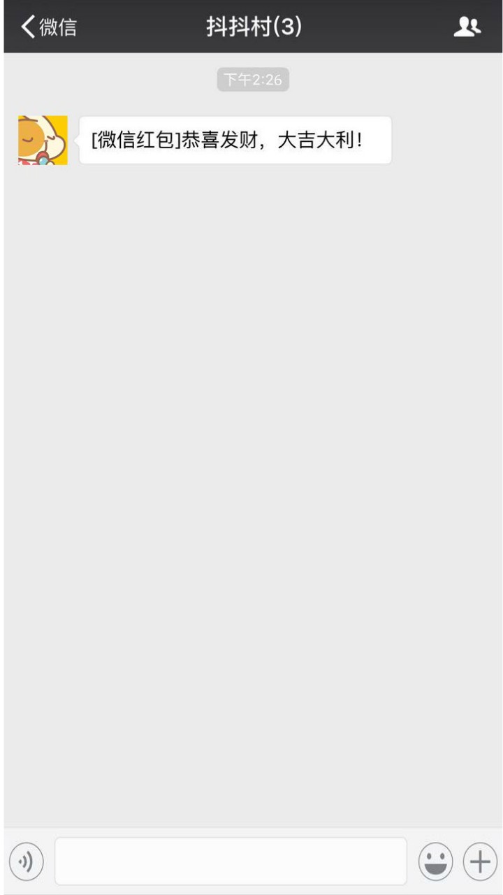 愚人节整人大法,愚人节高情商整人