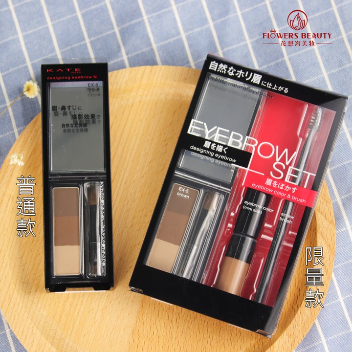 萌兔眼妆,软萌兔系眼妆