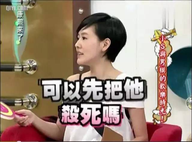 别再说什么直男癌直女癌了,这才是真正的男女平等?(上)