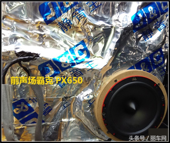 吉利全球鹰gx7cd机改家庭音响,gx7吉利全球鹰改音响