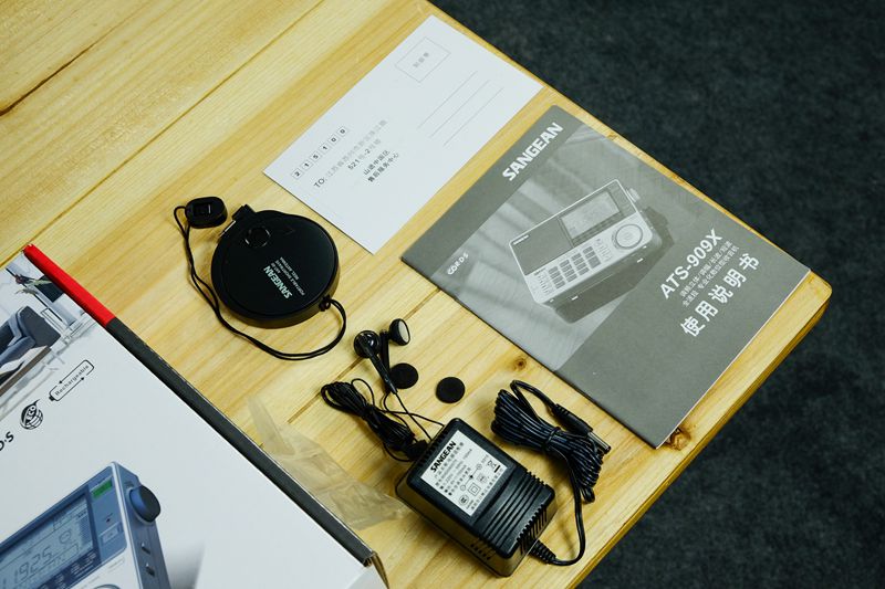 玩转小米网络收音机,小米智能网络收音机