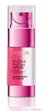 适合白天用的精华液平价,仙女必备的5款精华液