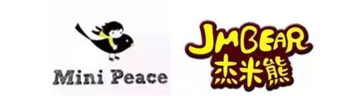 都怪这个三月三，我都不想上班了，怎么破！——海口日月广场