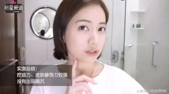 真的能无限回购的气垫,一直在回购的气垫