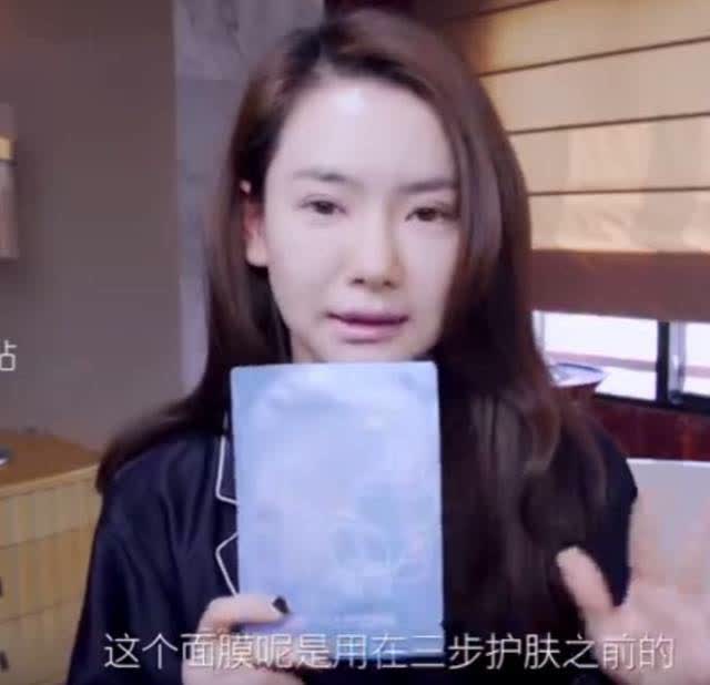 戚薇美妆教程日常化妆,戚薇惊艳美妆视频