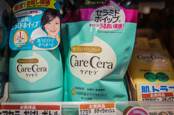 樱花烂漫几多时完整版,日本樱花节赏樱攻略视频大全