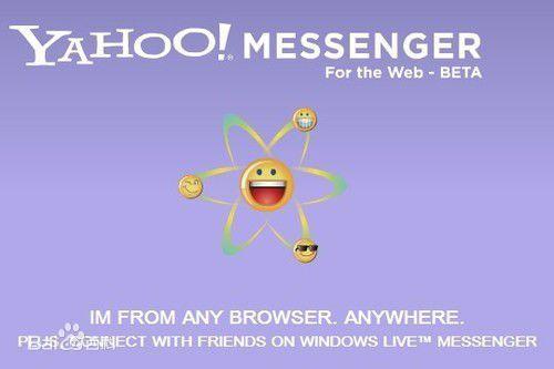 Tony读书《腾讯传》第二、三部分“移动互联网的站台票”