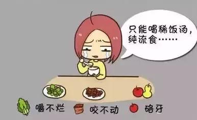 辛苦一辈子酸甜苦辣谁知道,辛苦谁人知歌曲