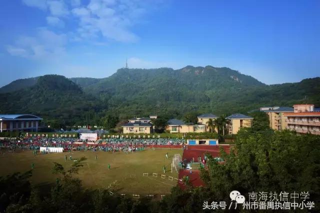 南海执信中学是公立还是私立,南海执信中学联系方式