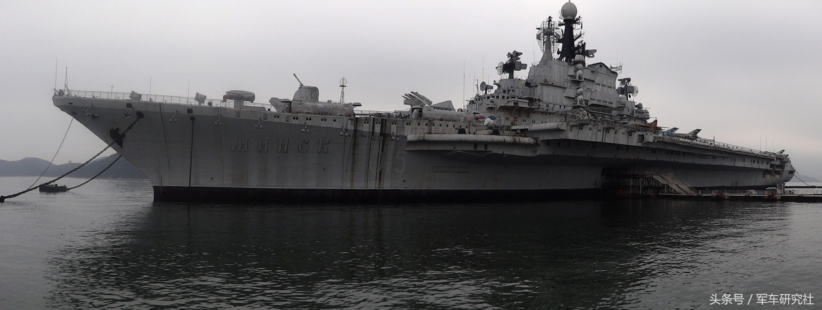 中国共买了四艘航母除辽宁号其他三艘今何在？