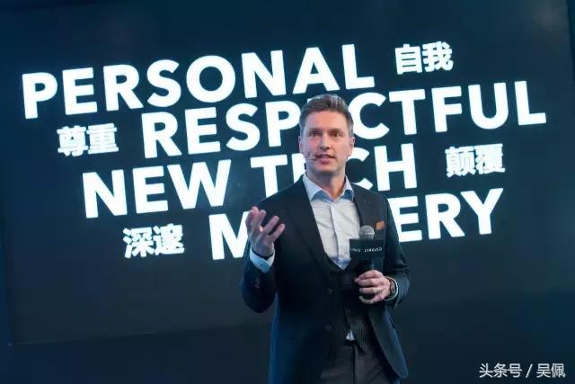 你对凯翼的认识,lynk&co品牌含义