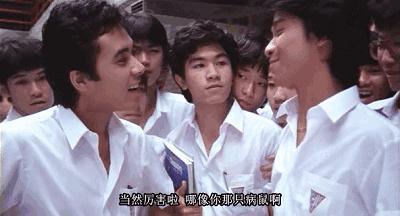 张国荣早年拍的电影,张国荣37年前电影