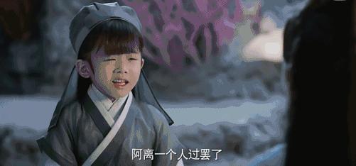 我媳妇是我妈用水枪射来的