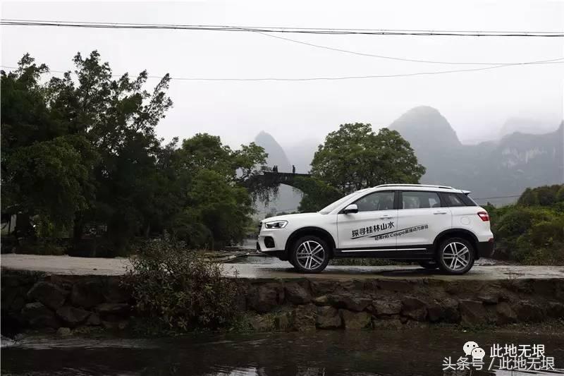 哈弗红标h6coupe自动两驱豪华,换代红标哈弗H6