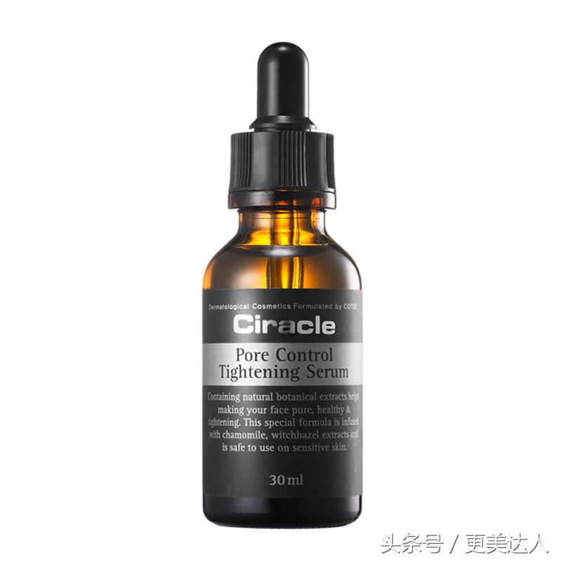 拯救脸部毛孔粗大,橘皮毛孔粗大改善方案