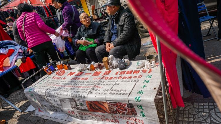 实拍：西安市井的味道