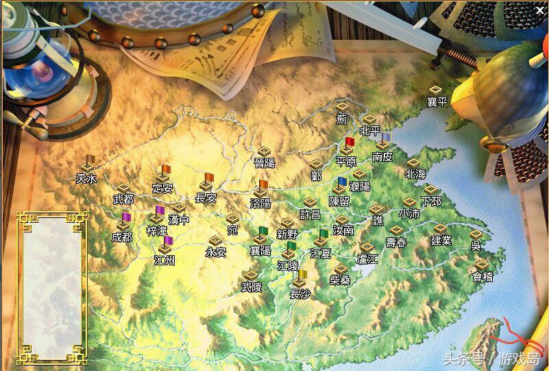 老款三国单机游戏有哪些,历史的天空游戏