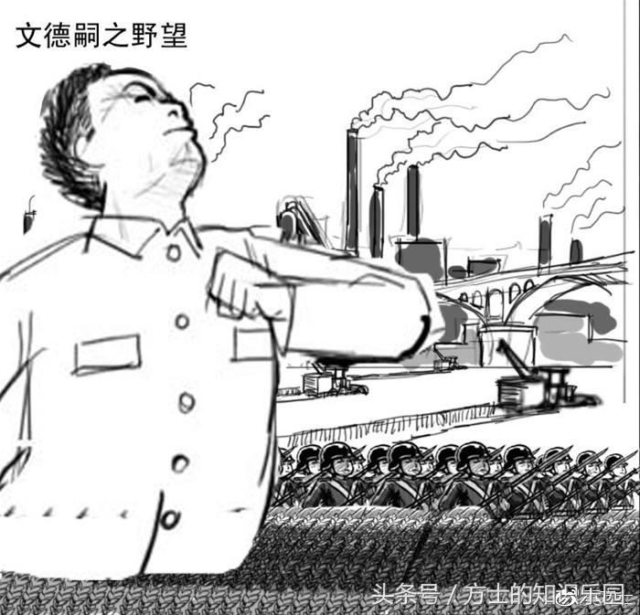 一切荣耀属于元老院（网络小说十大奇书第一名《临高启明》）