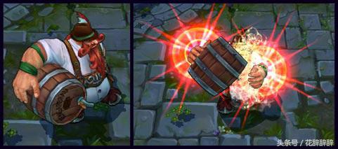 英雄联盟高性价比皮肤,英雄联盟传说皮肤性价比最高的