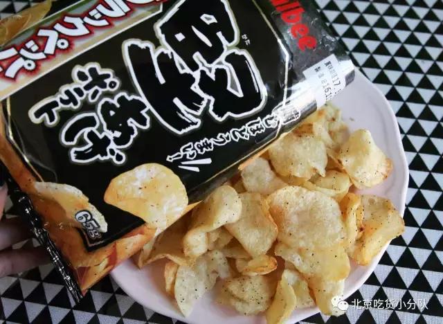 20种网红薯片测评，你最想吃哪一种？