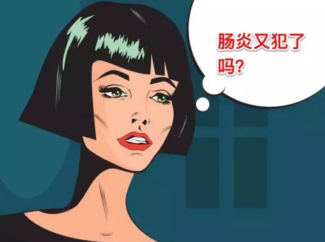 腹泻跟甲亢有关系吗,甲亢会便秘腹泻交替吗