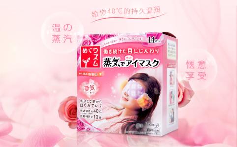 去日本旅游最新必买清单 (去日本旅游你一定要知道这些)