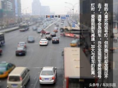 手动挡经验,手动挡车开车技巧经验