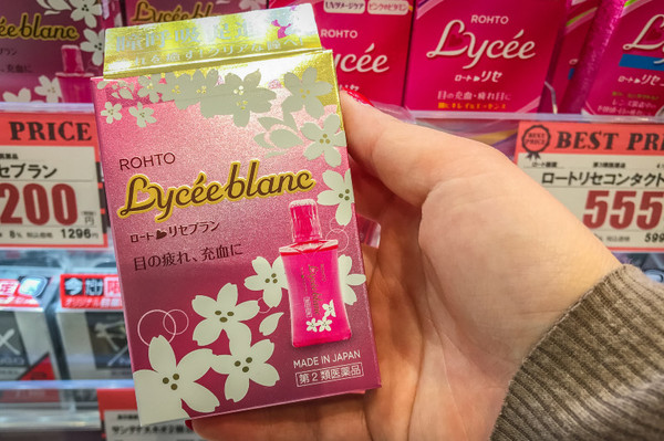 樱花烂漫几多时完整版,日本樱花节赏樱攻略视频大全