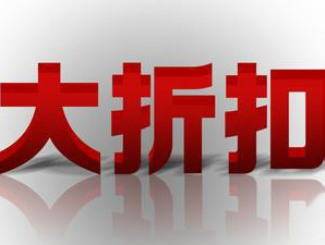 穷人最省钱的理财方式,月光族正确理财方法