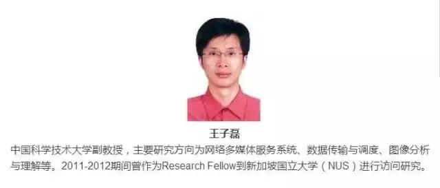 太和一中与阜阳一中哪个好,安徽太和一中pk阜阳一中