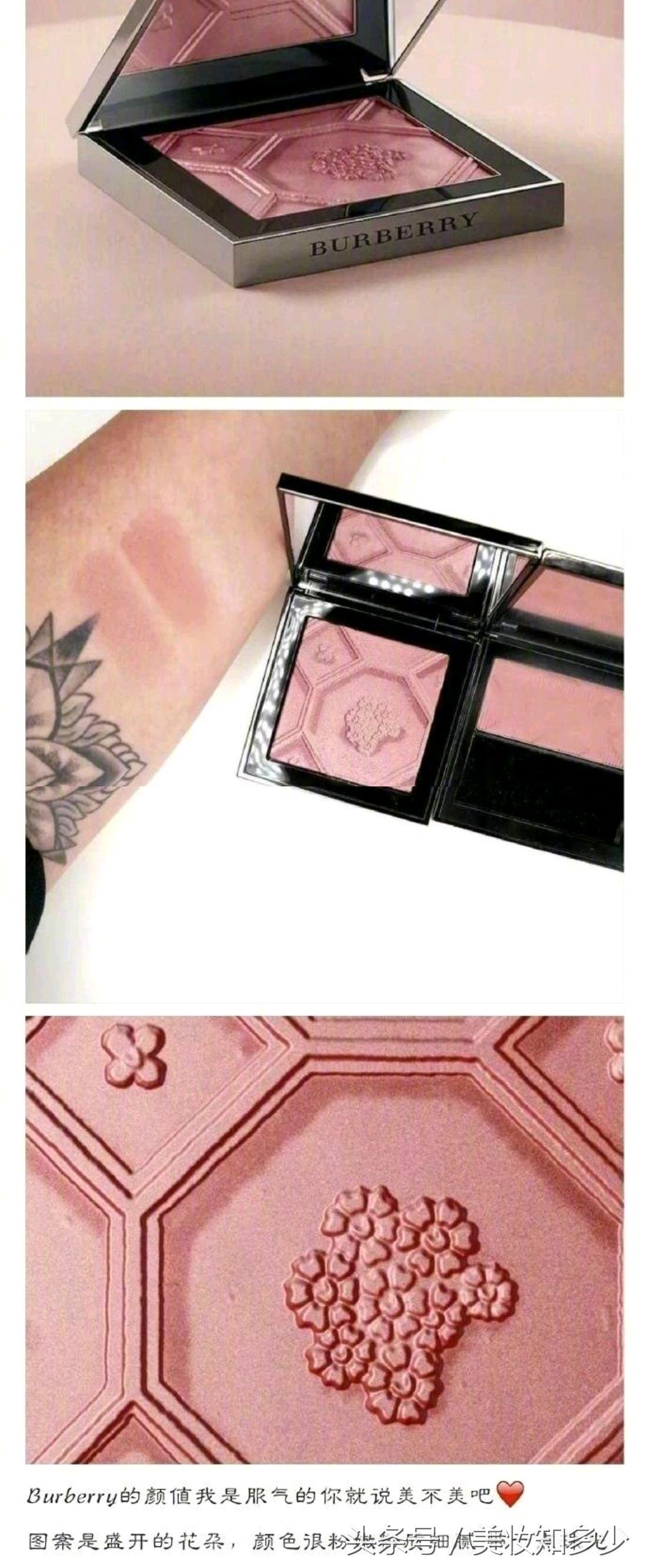 超好看的腮红全套,荔萌草莓铜锣烧腮红