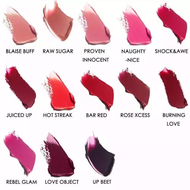 雅诗兰黛purecolorlove,雅诗兰黛love口红试色