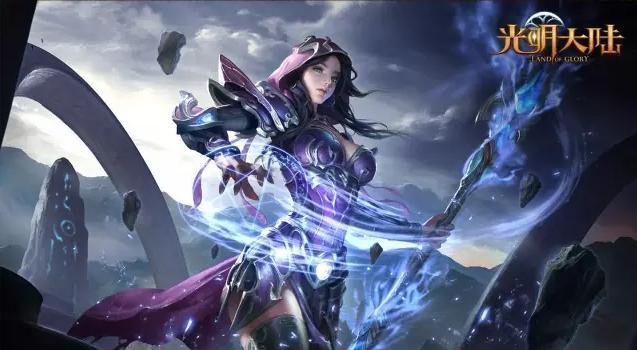 光明大陆咒术师,光明大陆附灵兽如何打技能