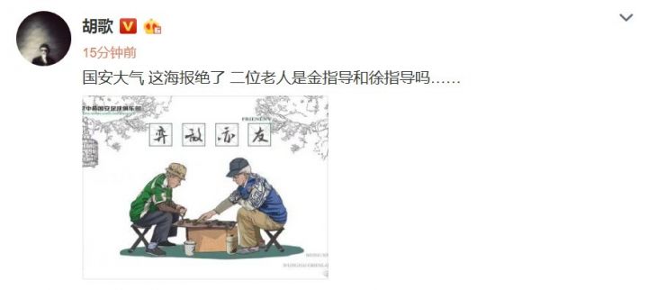 最新新闻早报十分钟,早报新闻今日头条