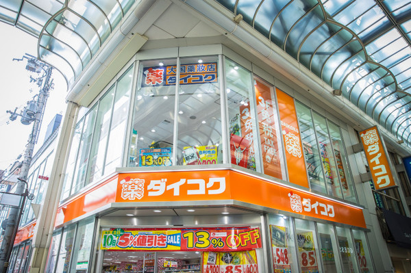 樱花烂漫几多时完整版,日本樱花节赏樱攻略视频大全