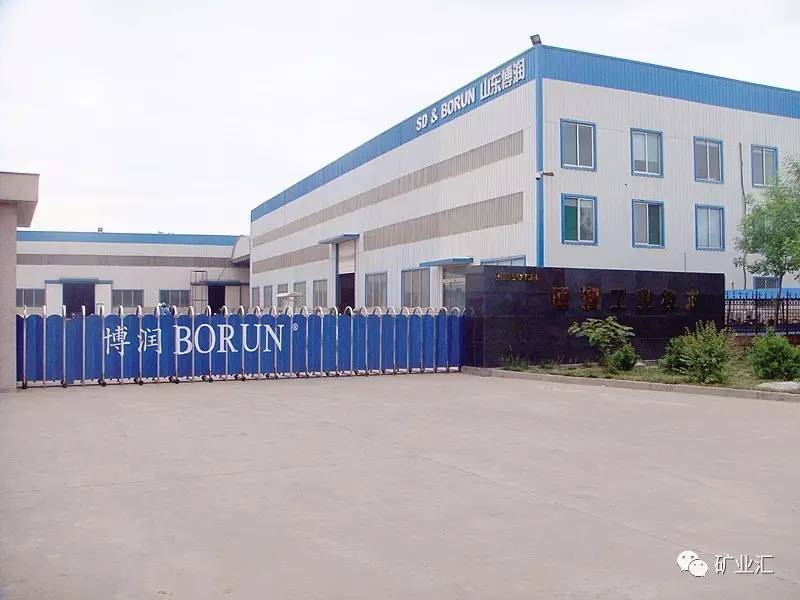 此奖堪称煤炭界的奥斯卡！这些公司竟然中奖了！